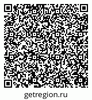 79294970141