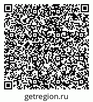 79294970143