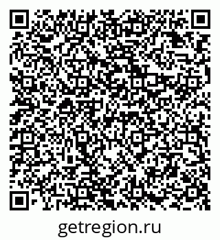 79294970144