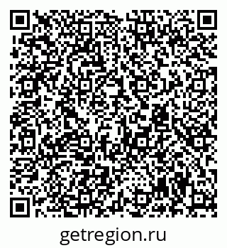 79294970147