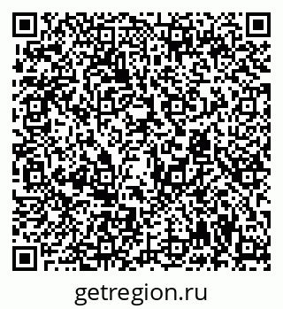 79294970161