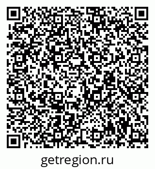 79294970170