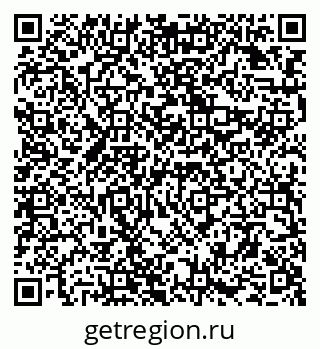 79294970172