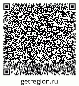 79294970173