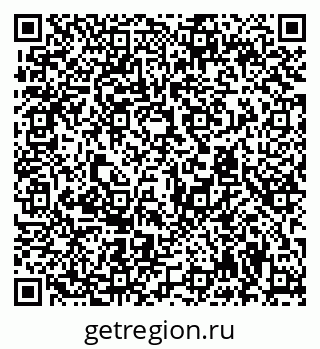 79294970174
