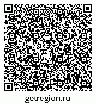 79294970175