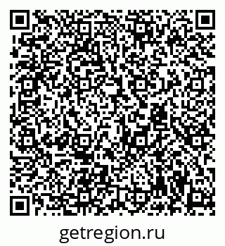 79294970189