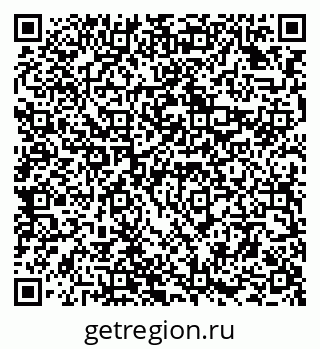 79294970190