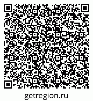 79294970244