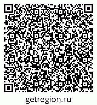 79294970254