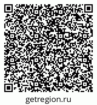 79294970256