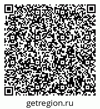 79294970265