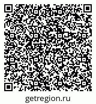 79294970266