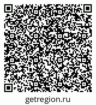 79294970270