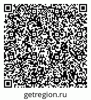 79294970275