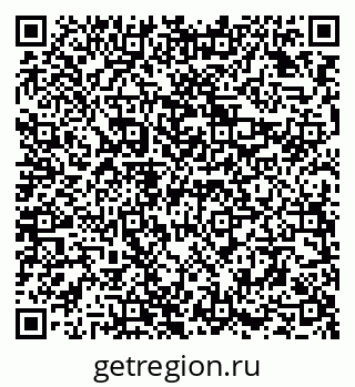 79294970283