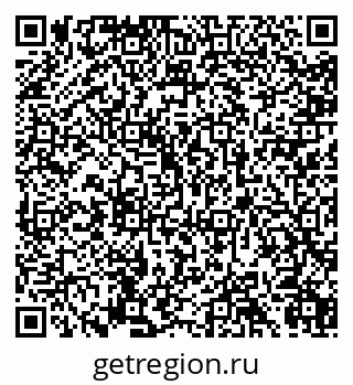 79294970300