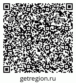 79294970306