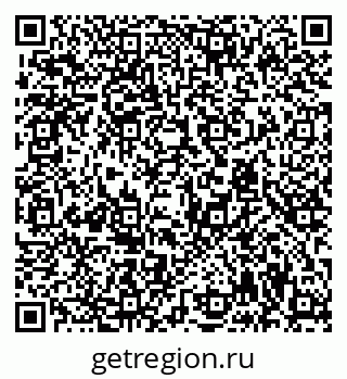 79294970381