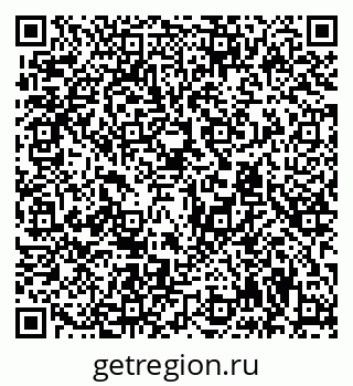 79294970384