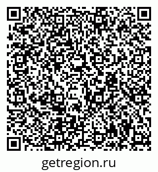 79294970390