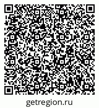 79294970411