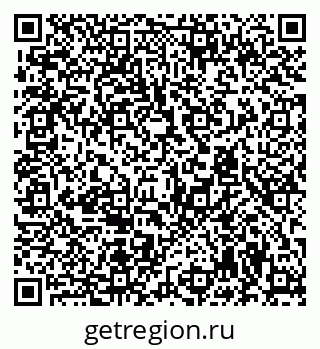 79294970445
