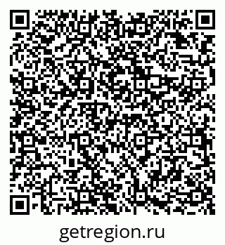 79294970459