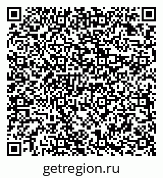 79294970461