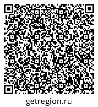 79294970481