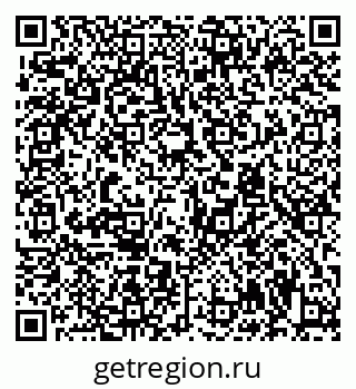 79294970486