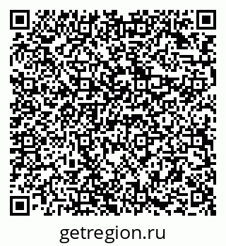 79294970532