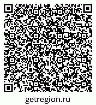 79294970537