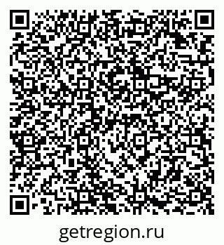 79294970538
