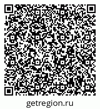 79294970547