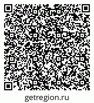 79294970548