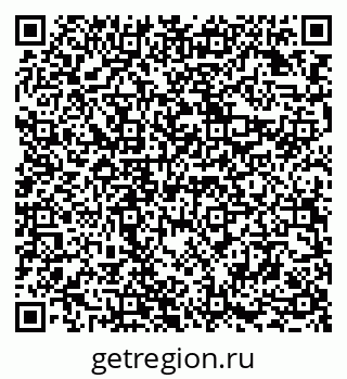79294970569