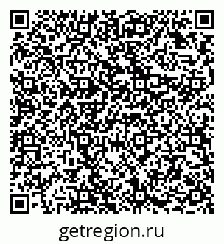 79294970584