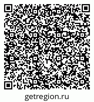 79294970630