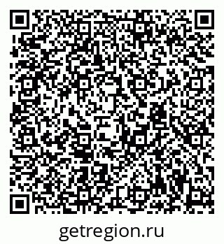 79294970638