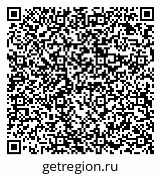 79294970747