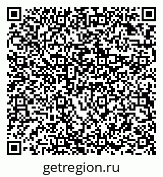 79294970770