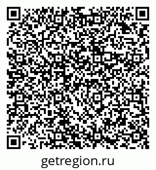 79294970801