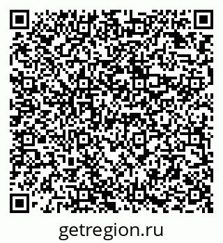 79294970840