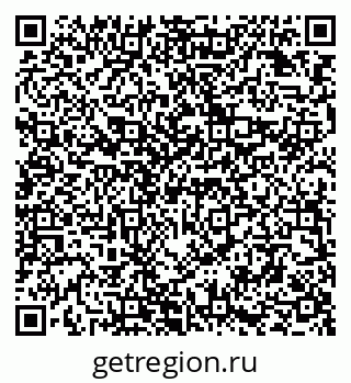 79294970841