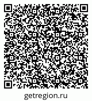 79294970865
