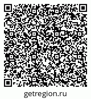 79294970866