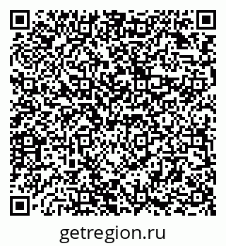 79294970868