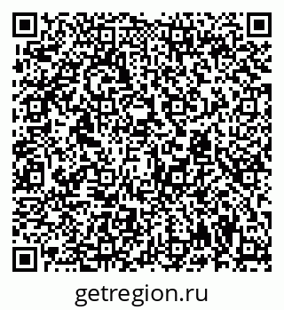 79294970870