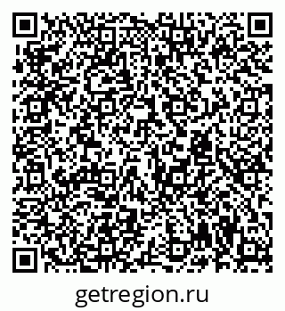 79294970881